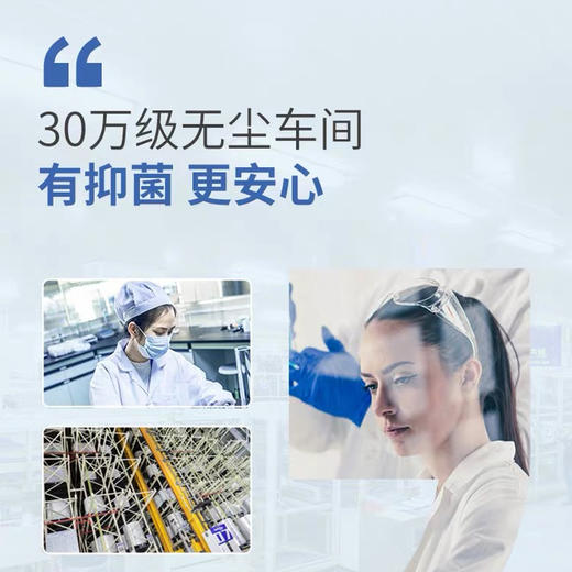 【会员日活动专享 300积分+15.9 限量抢】 ｜爹地宝贝酷动拉纸尿裤L码 商品图3