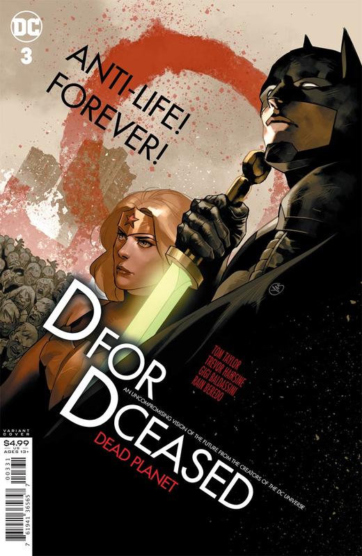 变体 英雄死劫 死亡星球 DCeased Dead Planet 商品图8