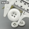 S367(整包购买) 商品缩略图3