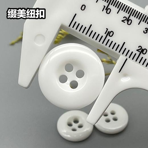 S367(整包购买) 商品图3