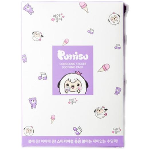 chicor 腻子豆贴纸舒缓包＃01我喜欢_5张JPY带授权招加盟代理 商品图1