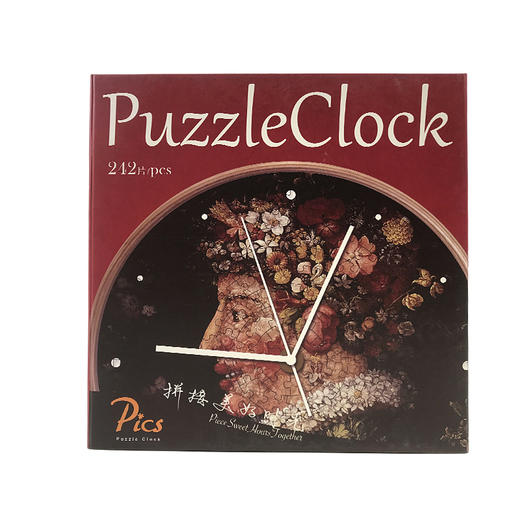 PICS拼图钟玩具减压益智礼物 商品图2