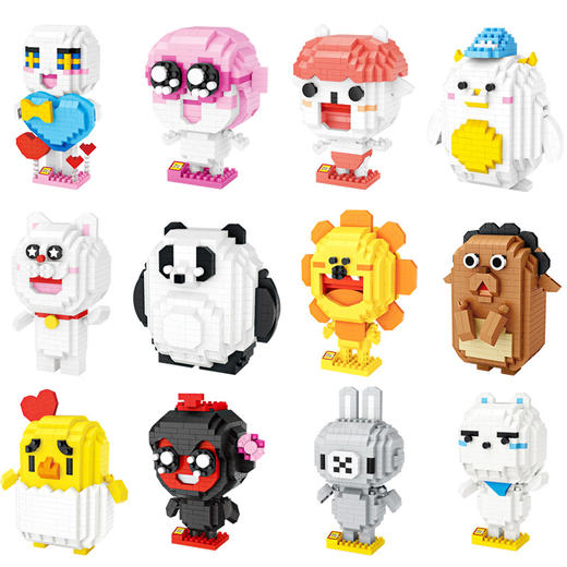 俐智星座系列积木儿童盲盒拼装动漫 商品图4