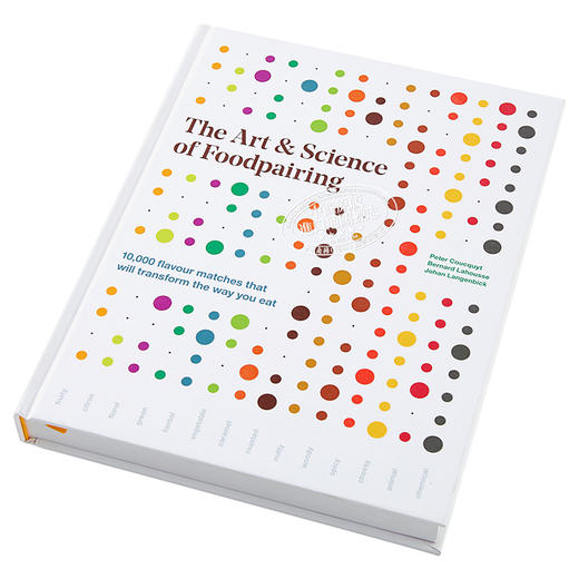 【中商原版】食材的艺术与科学 英文原版 The Art & Science of Foodpairing 商品图2