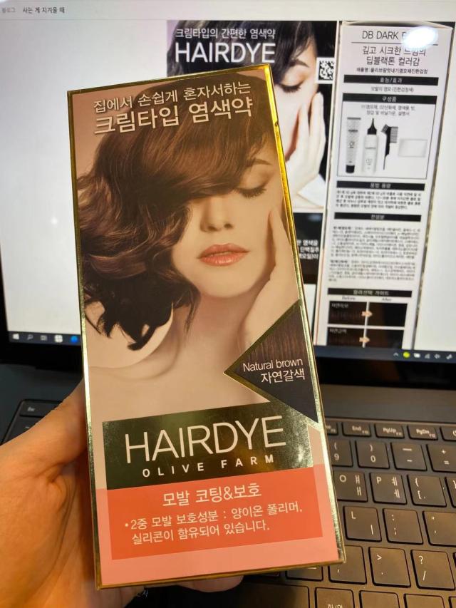 韩国 Hairdye Olive Farm 保护营养头皮头发染发剂锁色 自然棕色JPY带授权招加盟代理