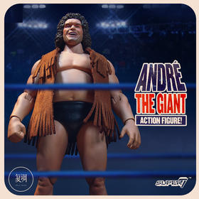 现货 Super7 巨人安德雷 Andre the Giant 终极版系列1
