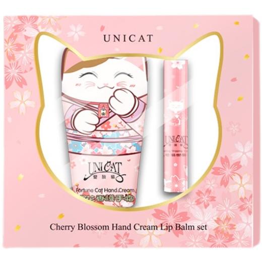 UNICAT/变脸猫 樱花系列套盒 (樱花护手霜40ML+魅惑润唇膏2.8G)JPY带授权招加盟代理 商品图3