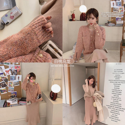 【金蘑菇菇 泰晤士河黄昏 鱼尾裙】版型绝了！显瘦针织半身裙女 商品图4