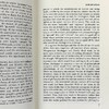 【中商原版】哲学和自然之镜 英文原版 Philosophy and the Mirror of Nature Richard Rorty 商品缩略图7