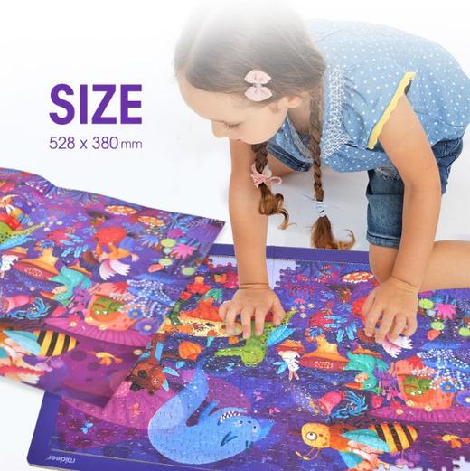 【儿童玩具】*弥鹿熊船长的化装舞会益智力趣味玩具500片儿童拼图男女孩 商品图2