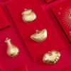 【好物】金瑞五福红包 含999黄金  五种吉祥款式 商品缩略图6