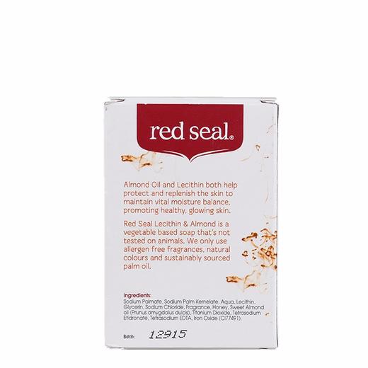 RED SEAL/红印 天然卵磷脂杏仁精华皂 100GJPY带授权招加盟代理 商品图1