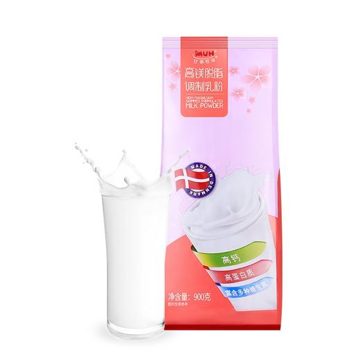 MUH/甘蒂牧场 高镁脱脂调制乳粉 900GJPY带授权招加盟代理 商品图0