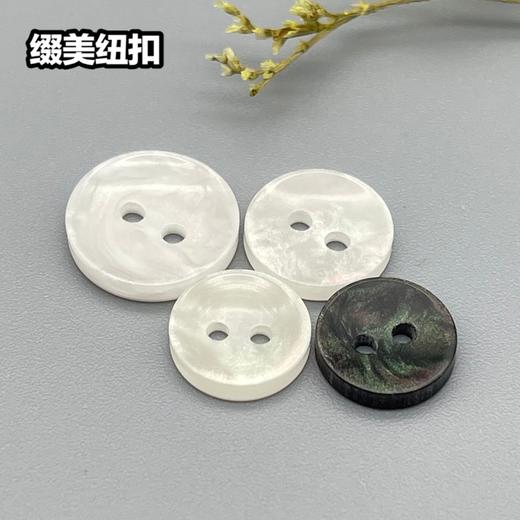 S808(整包购买) 商品图2