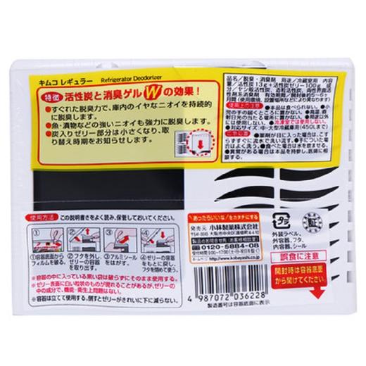 【日本进口】小林制药活性炭冰箱除味剂113g/盒 商品图2