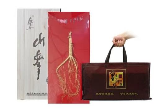 （作废）吉林长白山人参山参礼盒【江浙沪包邮】（木质礼盒图案 随机发货） 商品图2