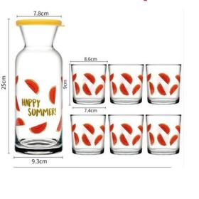 帕莎96348丛林黄盖西瓜水壶套装(1+6)