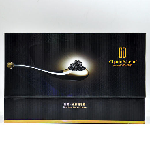 香蔓鱼籽精华霜50g*2支装礼盒面霜 商品图2