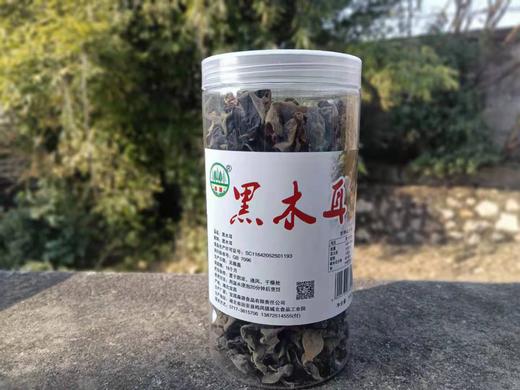 【远安】森源食品罐装黑木耳180g不含邮费 商品图0
