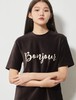 8seconds Lettering T-shirt棕色刻字T恤女款JPY带授权招加盟代理 商品缩略图0