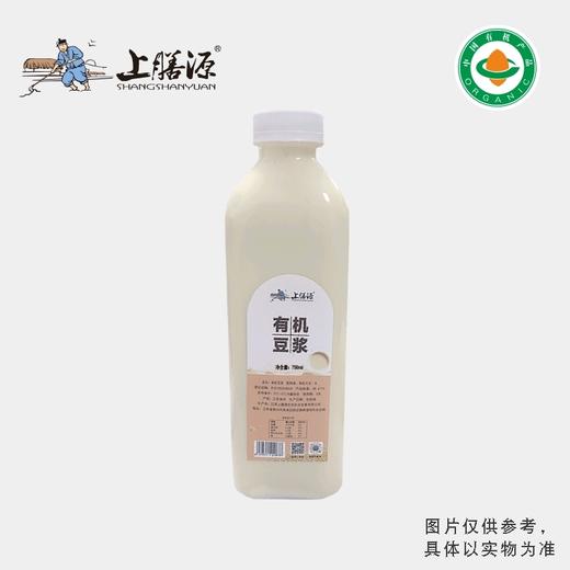【下单后2-3天发货】上膳源有机豆浆 商品图0