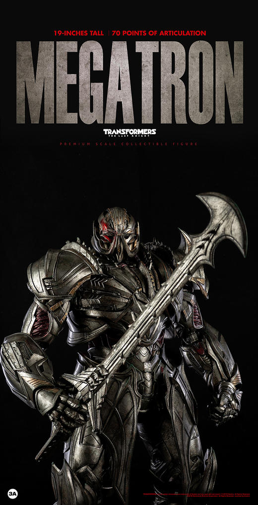 threezero	《变形金刚5》  Premium系列 威震天豪华版 合金模型（21Q1)	3Z0156DV 商品图2