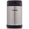 ZOJIRUSHI/象印 不锈钢真空焖烧杯 SW-EAE50 500MLJPY带授权招加盟代理 商品缩略图1