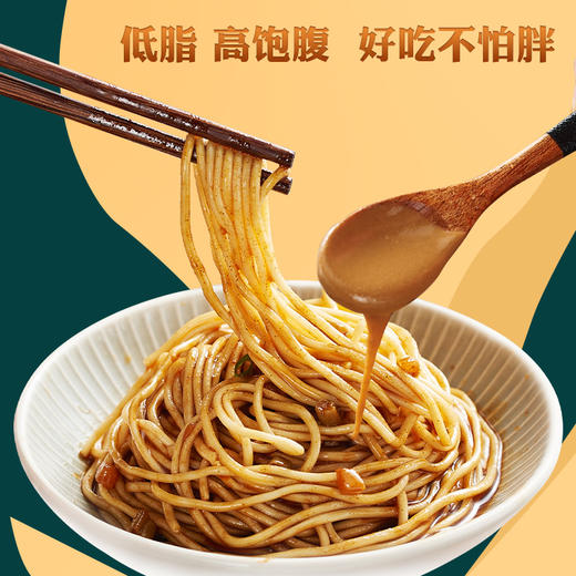 武汉大汉口热干面正宗速食鲜面8人份165克袋装鲜食面条包邮带料包 商品图2