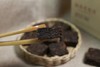 域邦陈香老普洱（普洱茶熟茶） 商品缩略图3