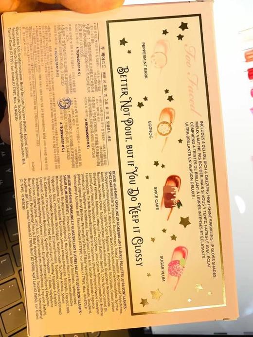 Too Faced 限量魔幻森林圣诞 亮彩滋润唇釉唇蜜4支套装 韩国现货JPY带授权招加盟代理 商品图2