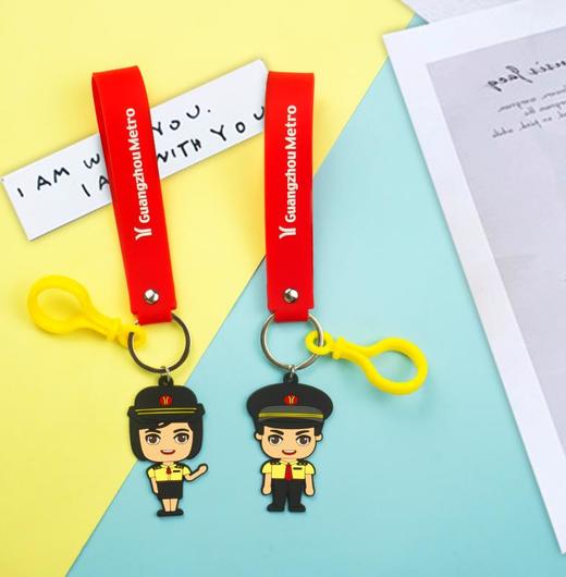 乘务员卡通软胶钥匙扣（男/女） 商品图0