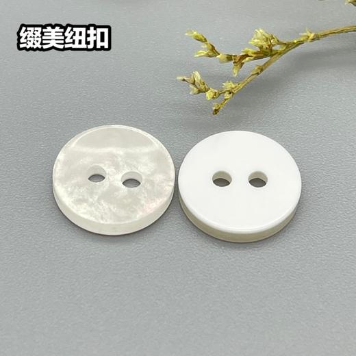 S808(整包购买) 商品图1