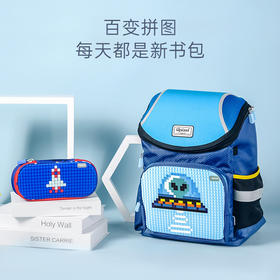 顽意趣四方学生书包U18小学生背包减负护脊
