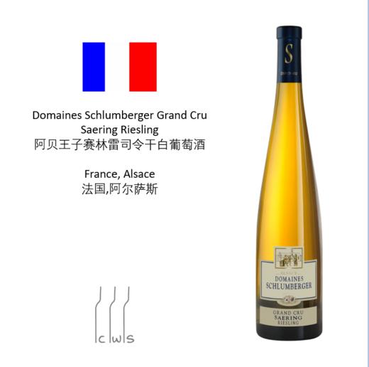 【雷司令】Domaines Schlumberger Grand Cru Saering Riesling阿贝王子赛林雷司令干白葡萄酒 商品图3