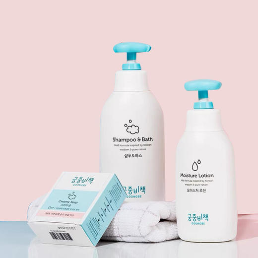 【孕妇可用】韩国 宫中秘策 儿童洗护润肤3件套 套装 （洗发沐浴露350ml+香皂90g +润肤乳250ml） 商品图0