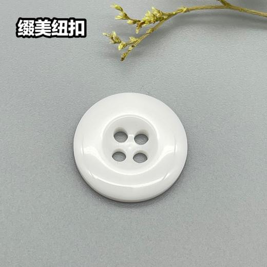 S367(整包购买) 商品图0