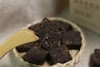 域邦陈香老普洱（普洱茶熟茶） 商品缩略图2
