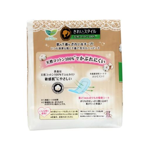 LAURÍER/乐而雅 棉柔超通透卫生护垫天然棉型JPY带授权招加盟代理 商品图1