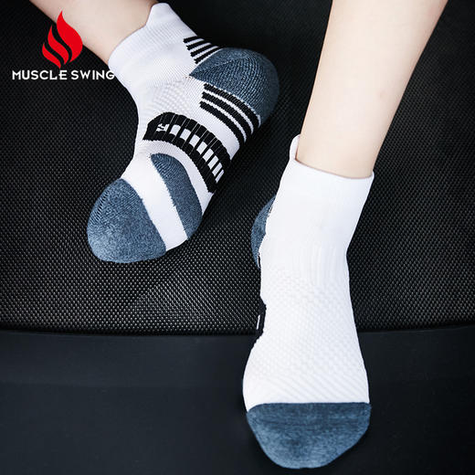 肌动805马拉松专业运动短袜毛巾底防滑跑步袜男女短筒速干篮球训练袜 商品图9