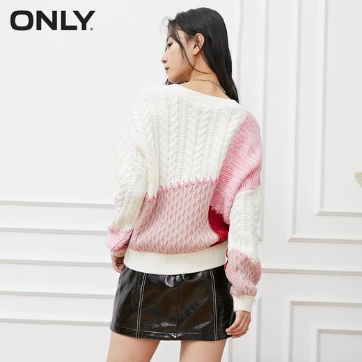 only新款宽松撞色拼接套头气质毛衣针织衫女|121113016