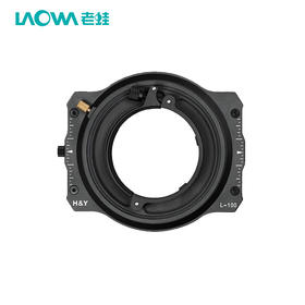 老蛙 9mm5.6 专用磁吸支架