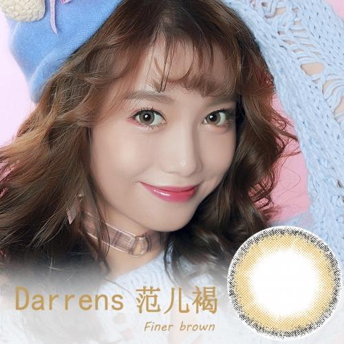Darrens +范儿褐 日抛 (10片装） 商品图0