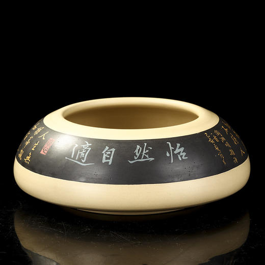 尚元 水洗 商品图1