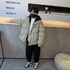裁缝学苑TG85 童装纸样儿童衣服样板裁剪图棉服棉袄外套样衣打版 商品缩略图0