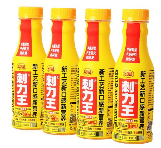 刺力王牌PET刺梨果汁饮料368ml/瓶 商品图1