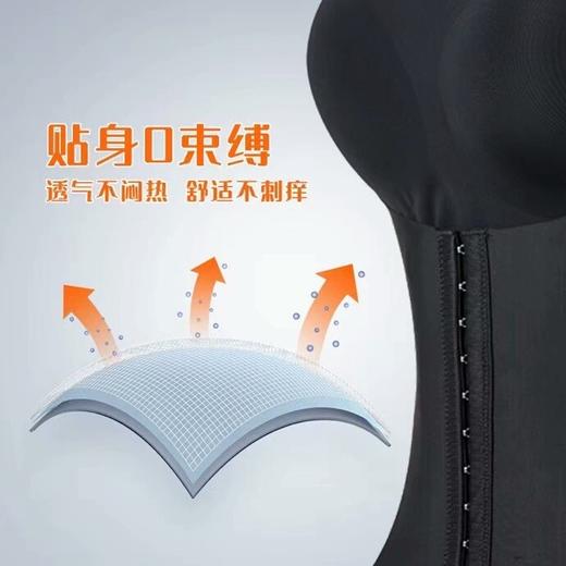 2021春季新款网红美背前排扣内衣防驼背纠正塑形收腹挺胸文胸背心 商品图5