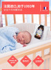 法国ERIC FAVRE艾瑞可儿童钙镁锌营养液125ml（28瓶/箱）JPY带授权招加盟代理 商品缩略图2