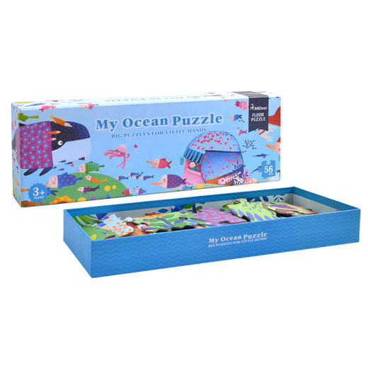 弥鹿地板拼图儿童学生益智玩具减压 商品图0