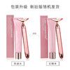 【送按摩棒】DERMAFIRM/德妃 美颈霜 40GJPY带授权招加盟代理 商品缩略图3