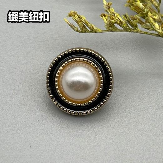 H19(整包购买) 商品图2